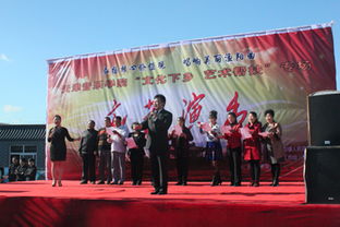 文化潤鄉土，藝術暖人心——我院師生赴薊縣漁陽鎮開展文化藝術交流幫扶活動